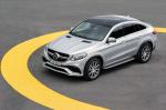 Mercedes-AMG GLE63 Coupe 2015 года